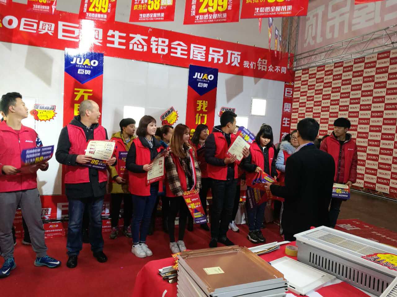 巨奧烏魯木齊店∣不一樣的城市，不一樣的活動(dòng)