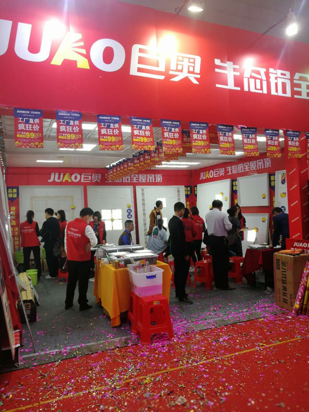 戰(zhàn)無(wú)不勝！ 巨奧生態(tài)鋁頂墻火火火火爆武漢！